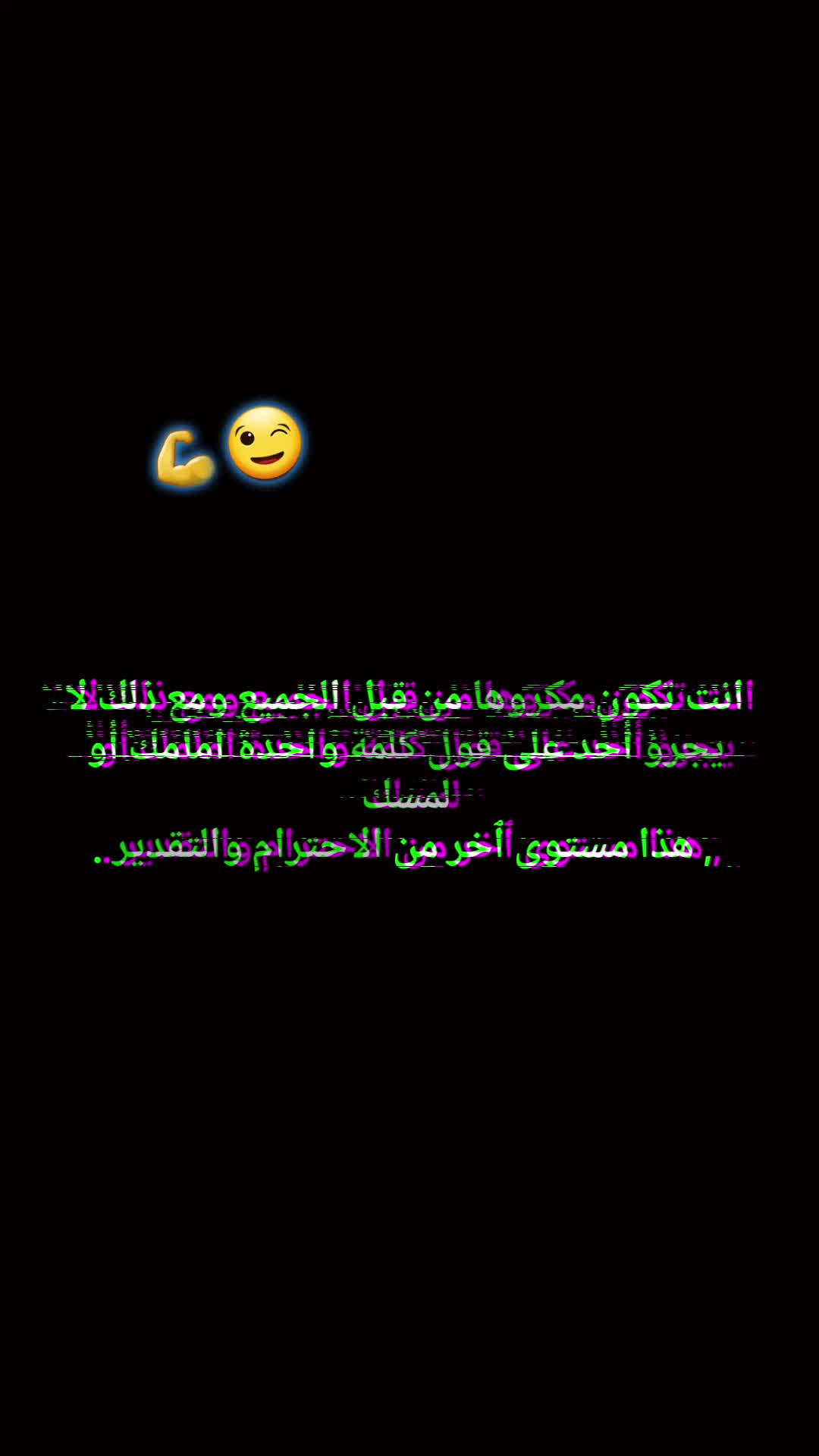 @Amine Bènaziza