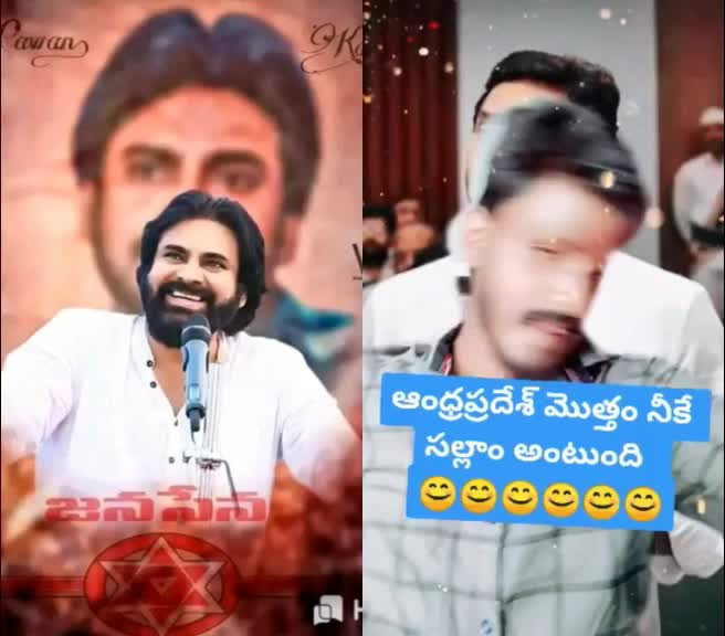 @pspk jahid basha