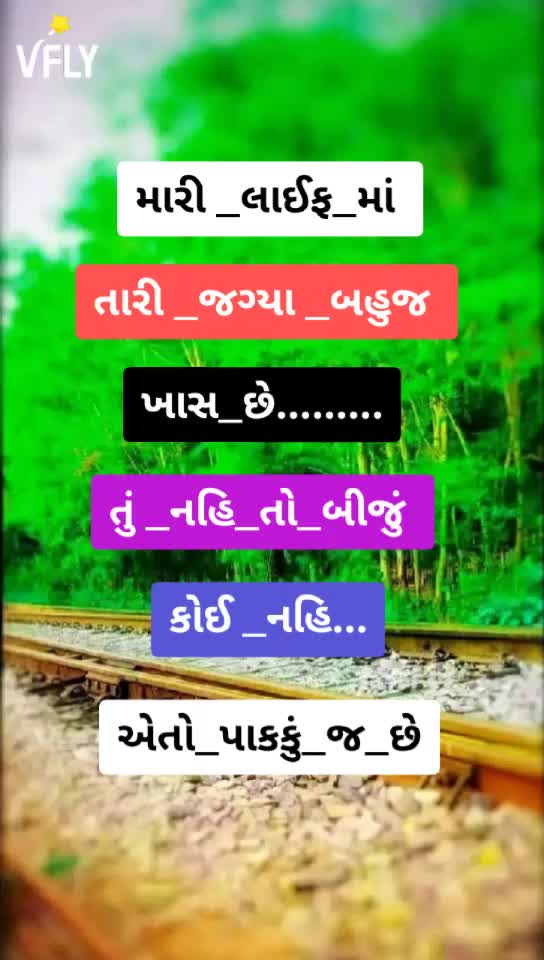 @Solanki Vijay