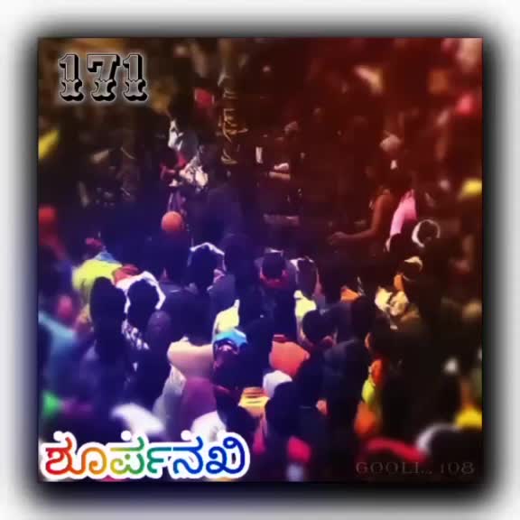 @sachin bull