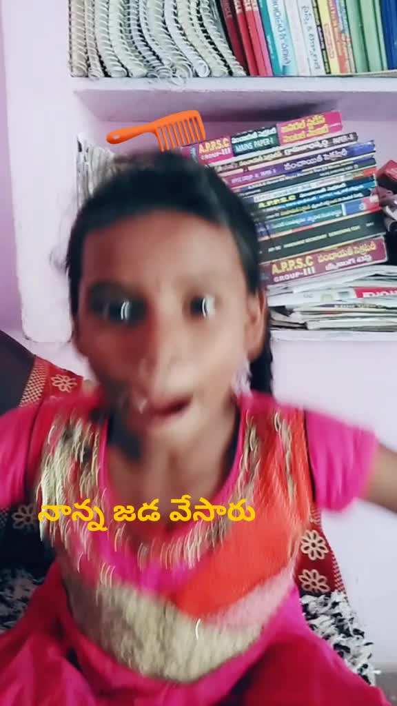 @hari9160242171