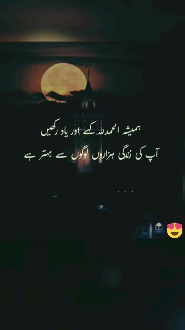 @Choکolate