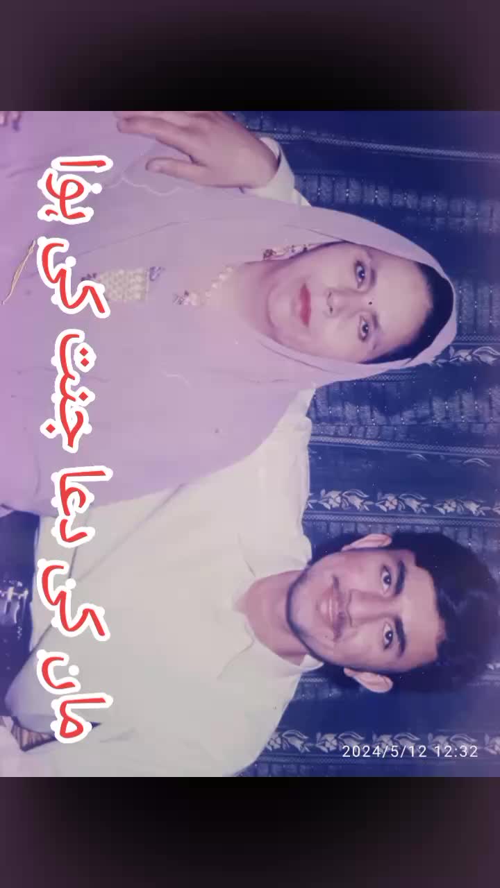 @Mubashar Lahori