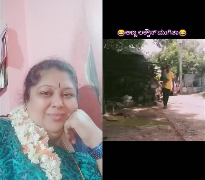 @SRIDEVI