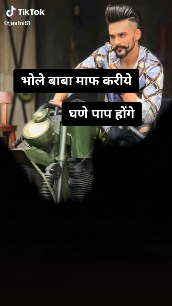@P@RU.R@MaWaT...😎
