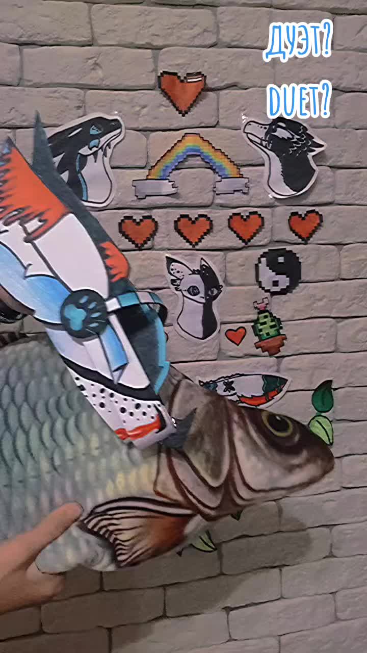 @🩵Локи🩵