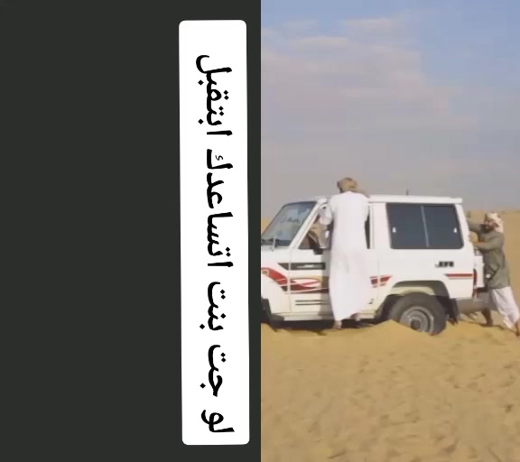@laithalshame7