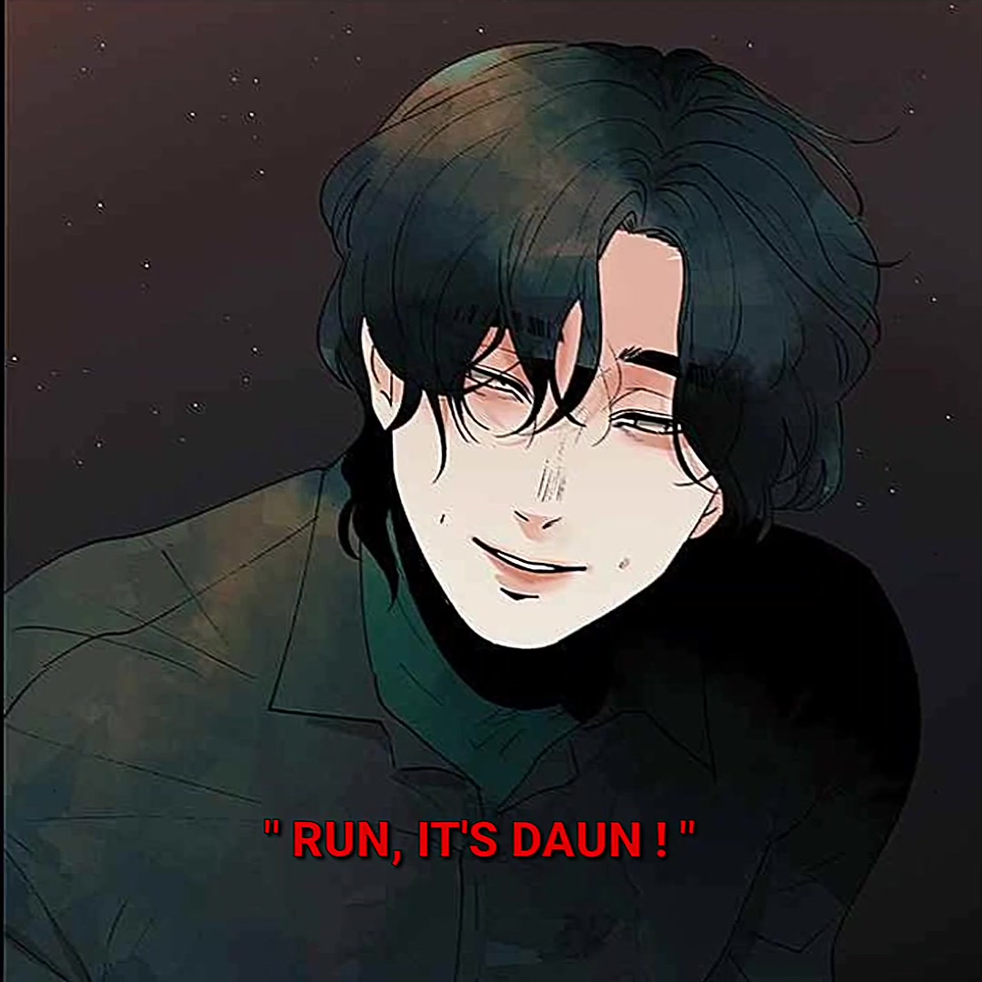 @eru