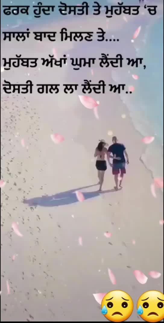 @❤Bãvïťã Bhãğãť 😍