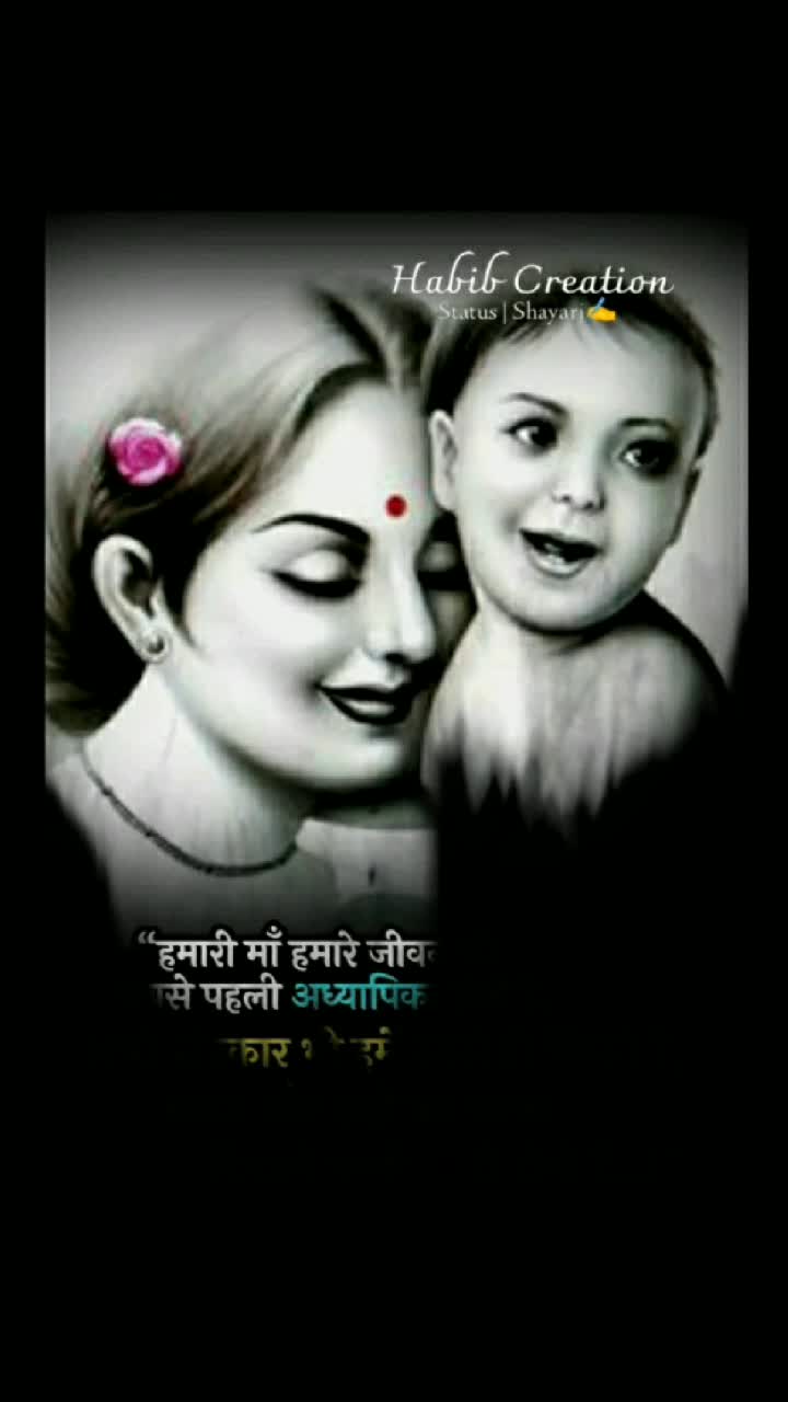 @Deepak Gurjar