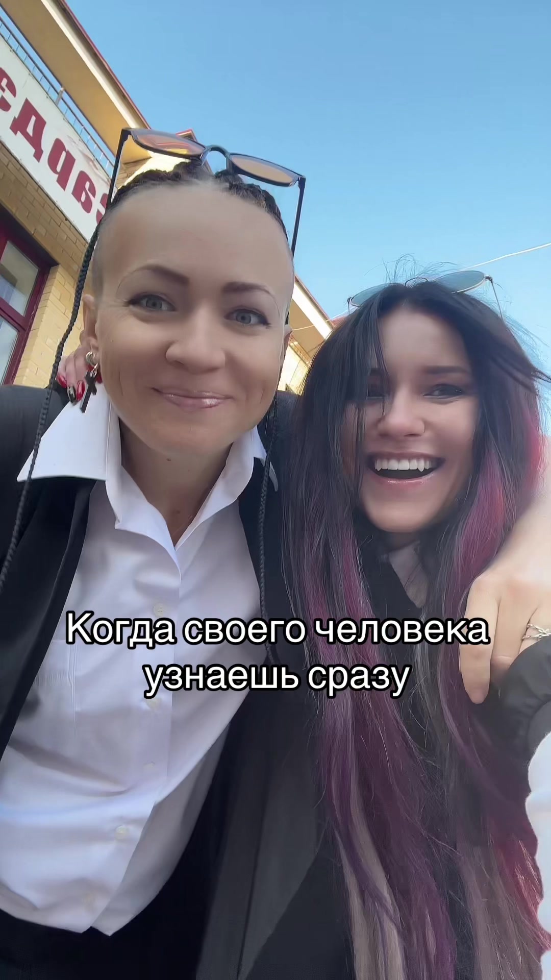 @Женя Зуева