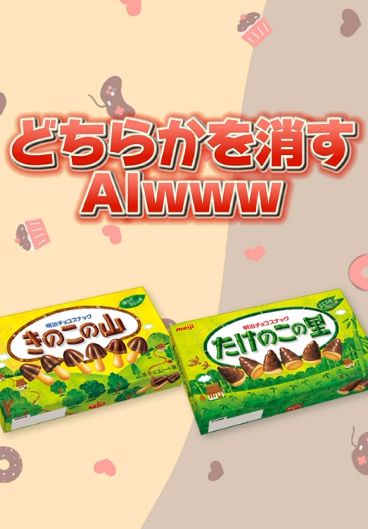 @Hiroyuki