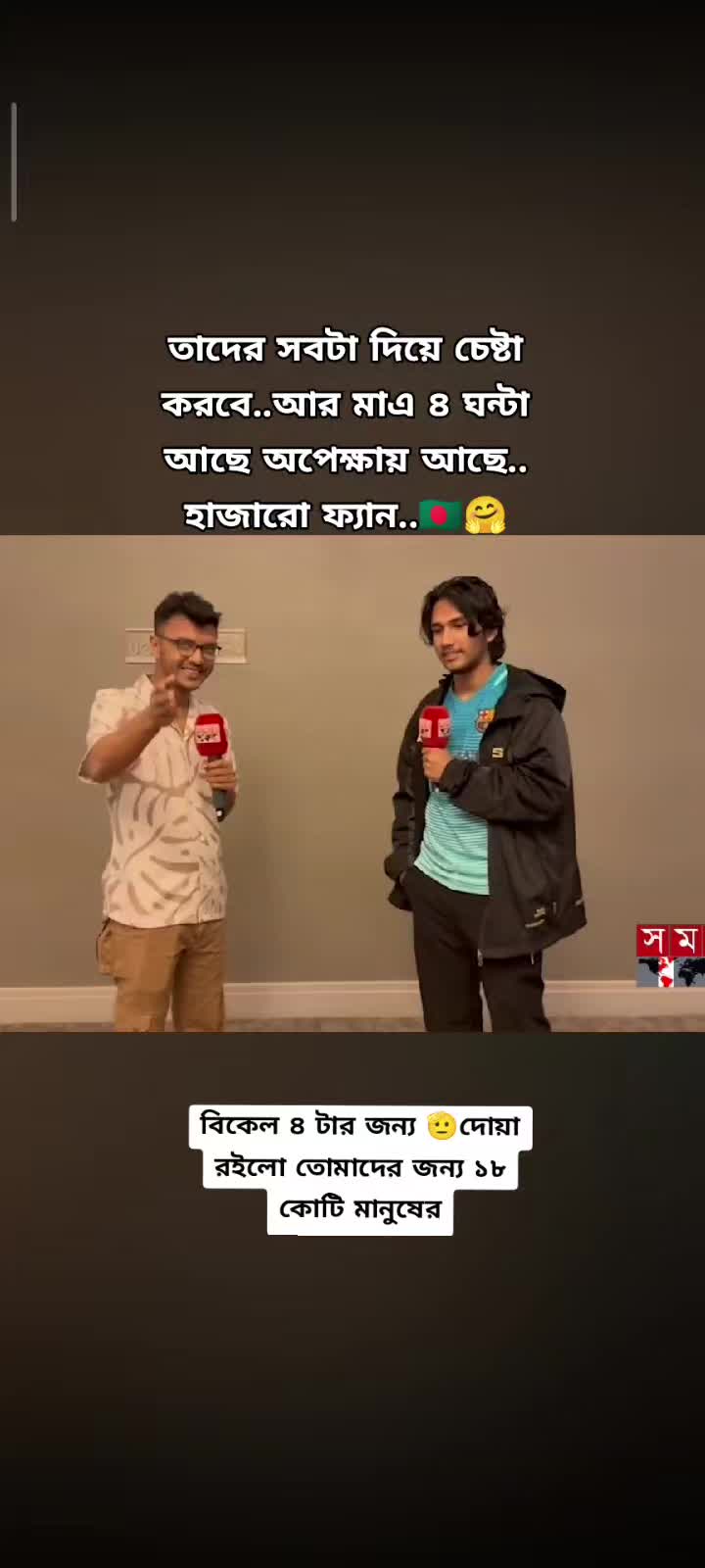 @𝗥𝗘𝗗𝗛𝗪𝗞𝗘S-E-𝗦𝗽𝗼𝗿𝘁𝘀