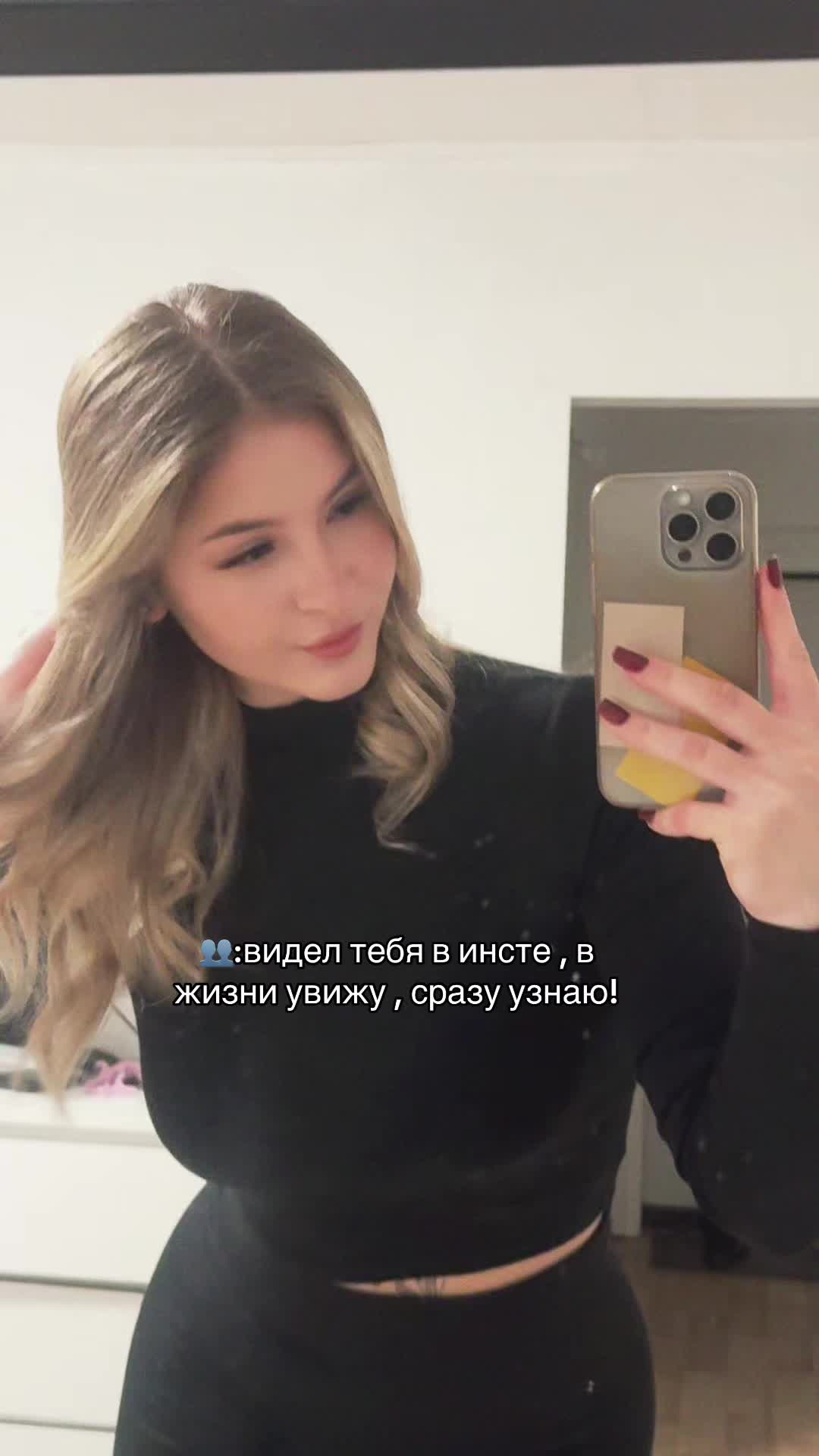 @Angelina Chumakova