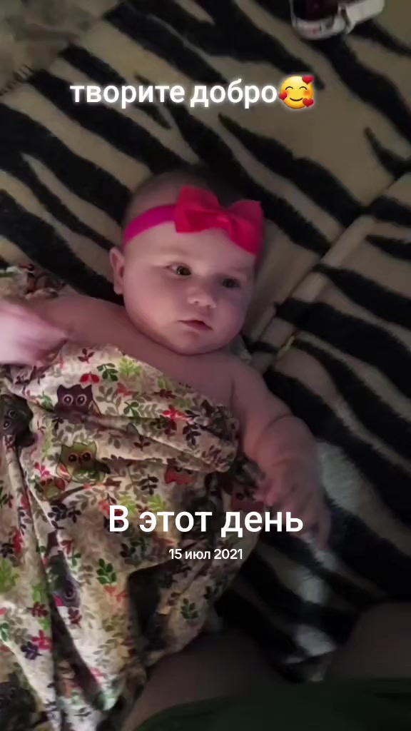 @Аня Волошина