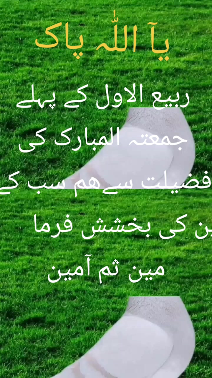 @M,Arshad kashmiri