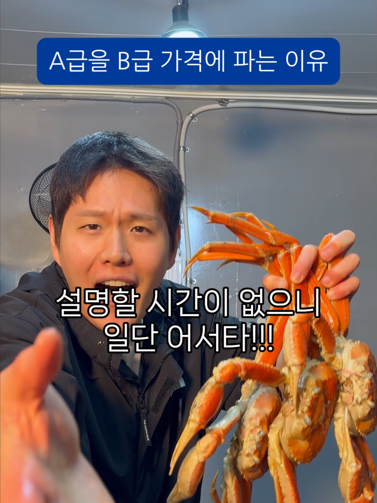 @명구푸드