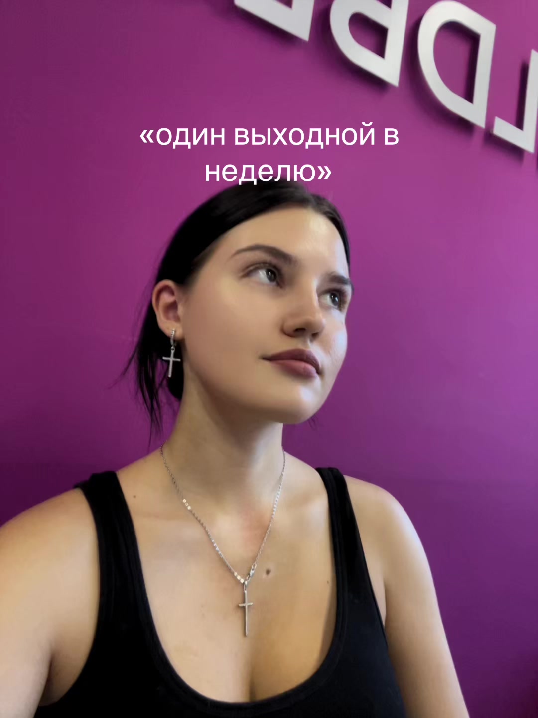 @Пчёлка