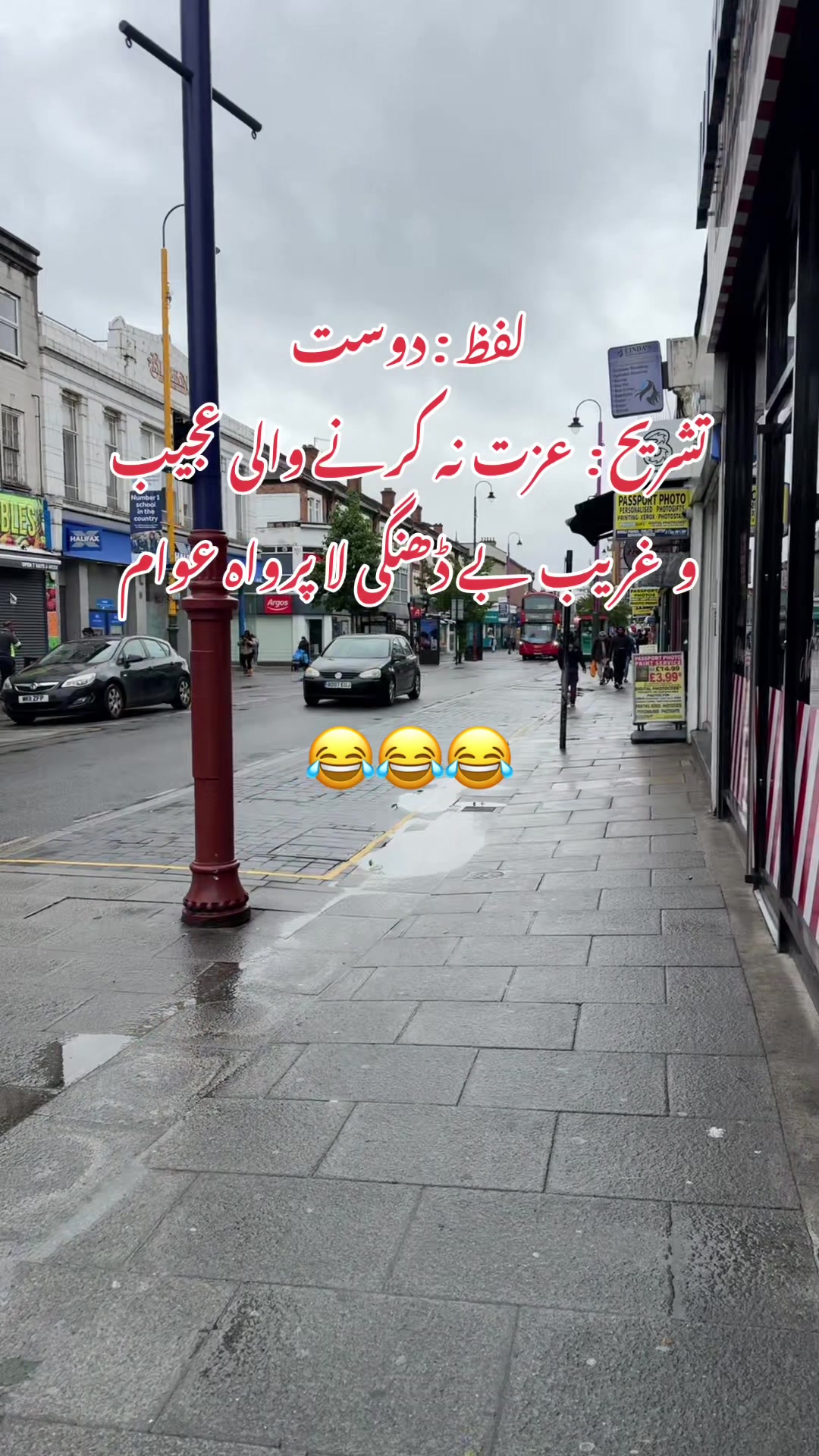 @Mehreen_Ahmed