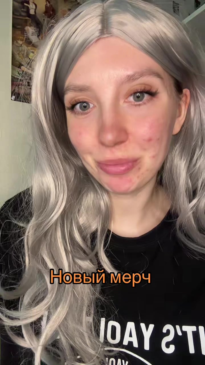 @тг: sedayyytyt