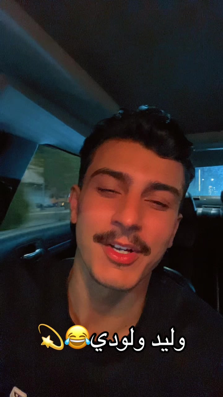 @عـمر الـفارس || OMAR ALFAREIS