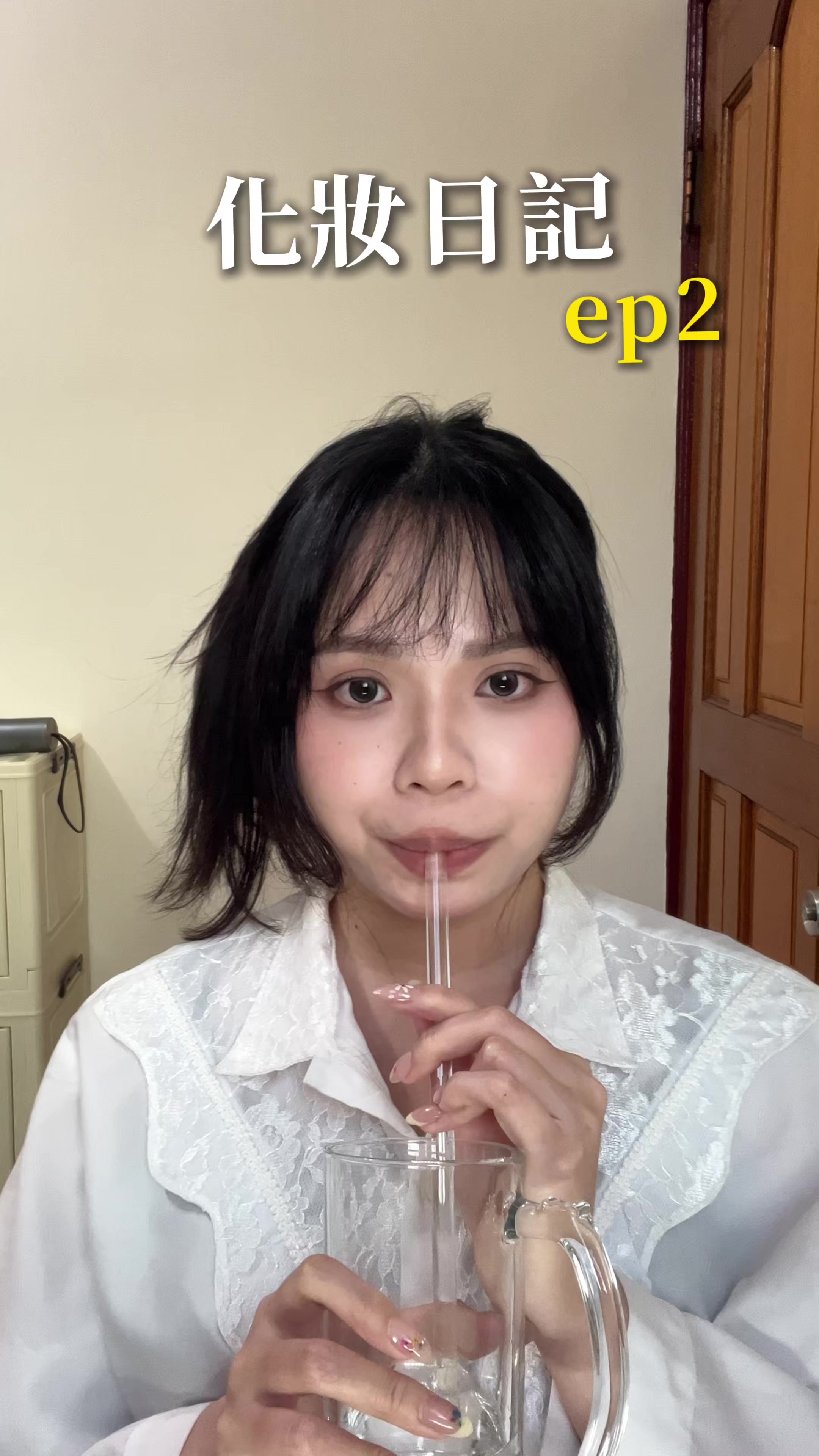 @采采｜采圓滾滾