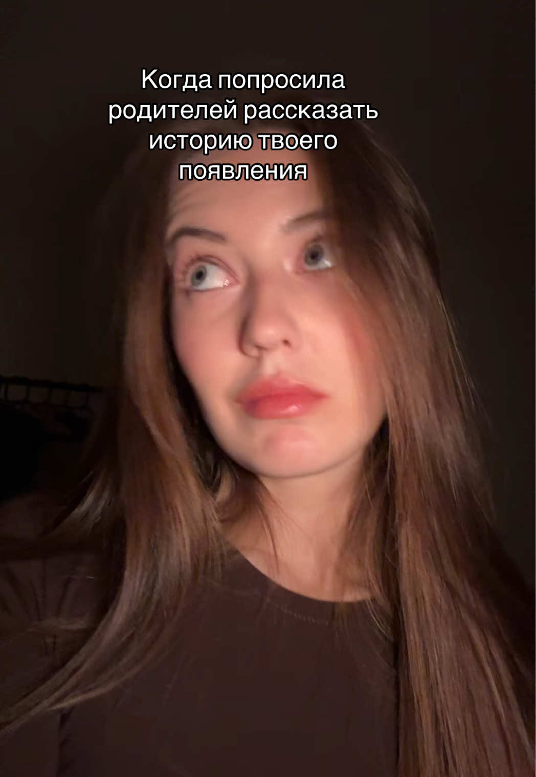 @салоежка