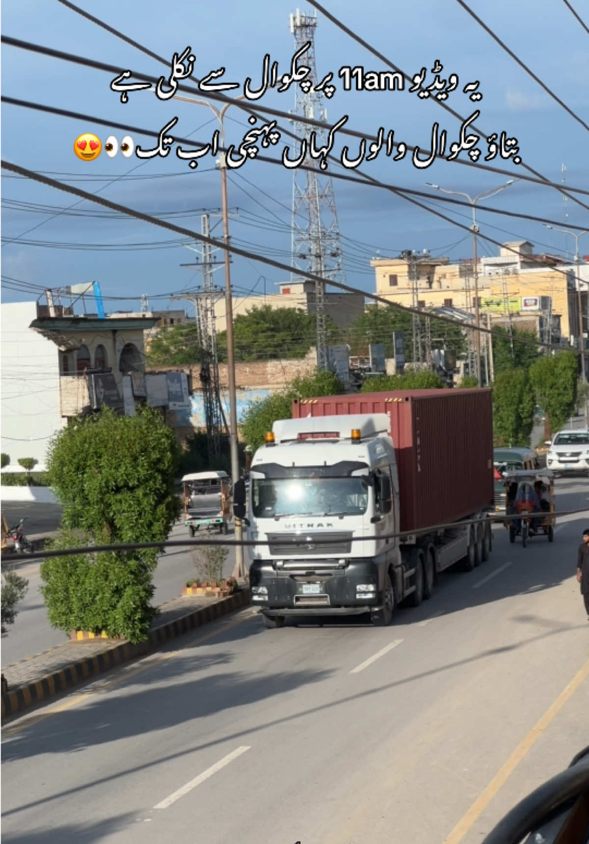 @🍁اپنا تلہ گنگ🦋🌸🥀