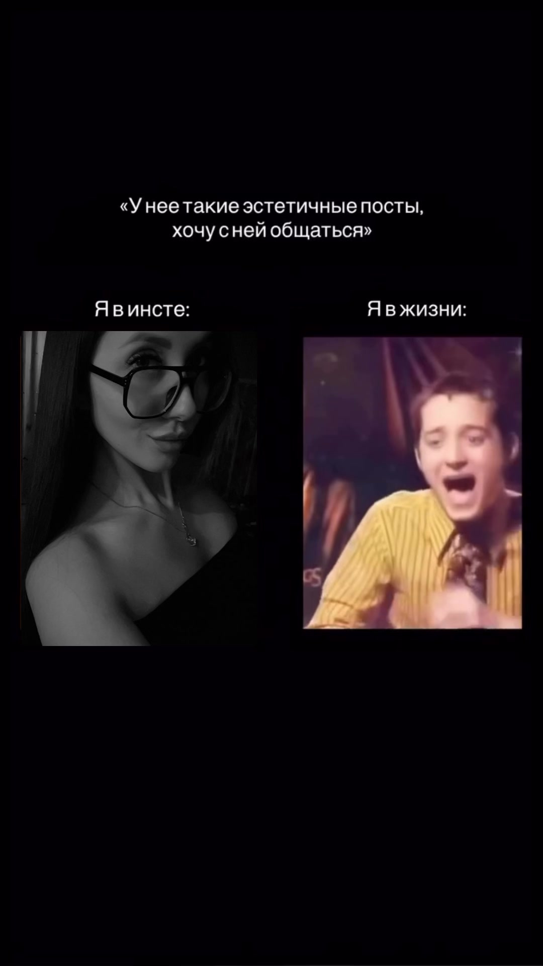 @Карина