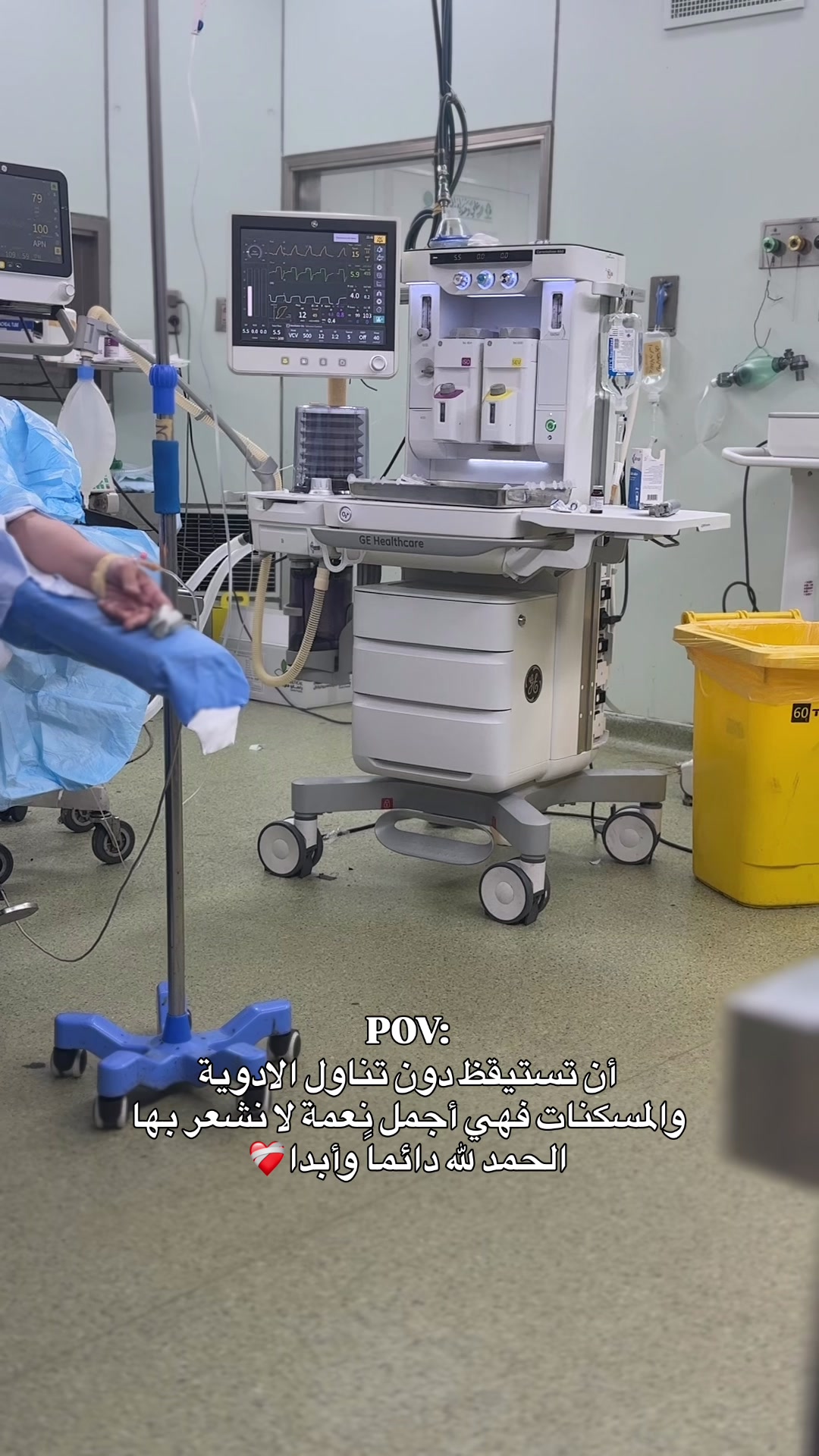 @- زَيْنَـب -