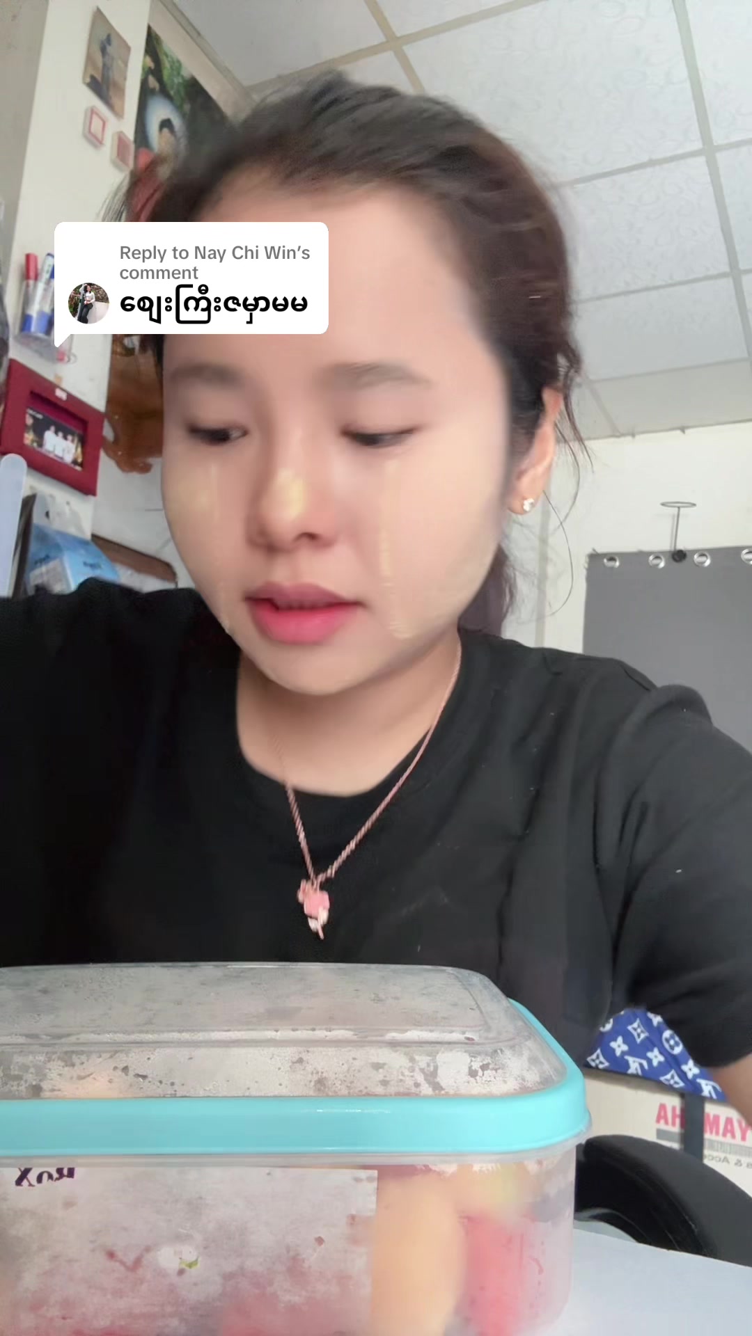 @Ma Cho