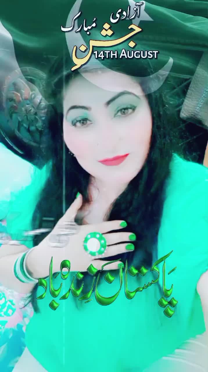 @Abeehajutt