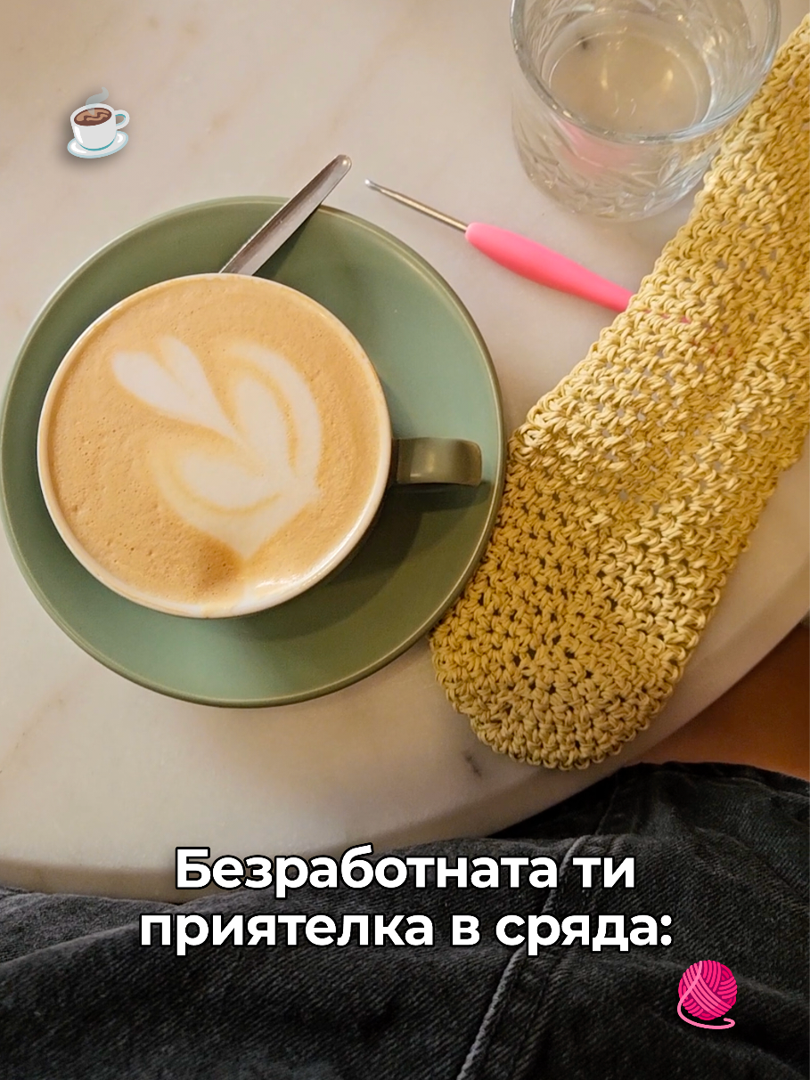 @Antonia Sarafova 📚📈