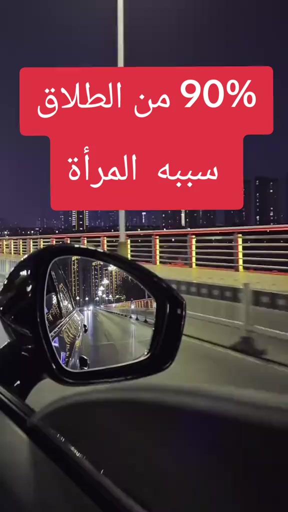 @Fawaz.Al.Manasir. ksa