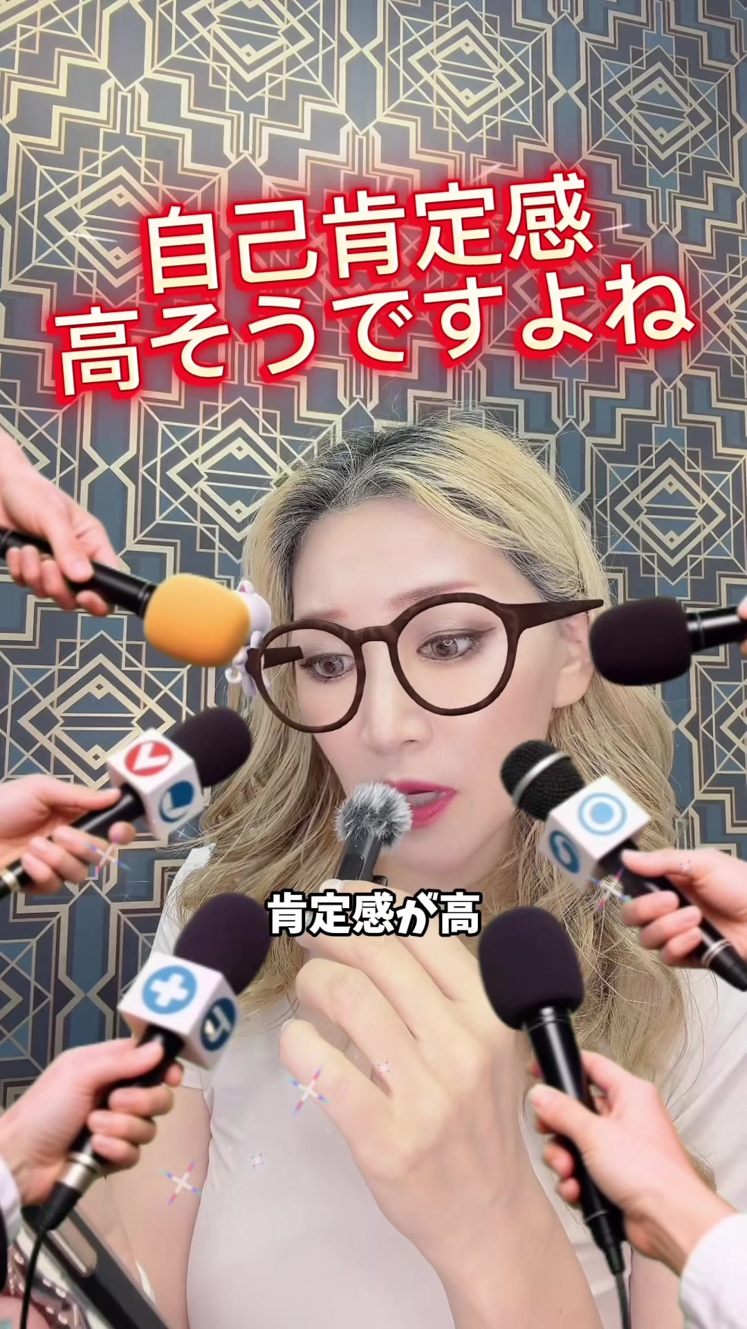 @夜の街不動産エリー
