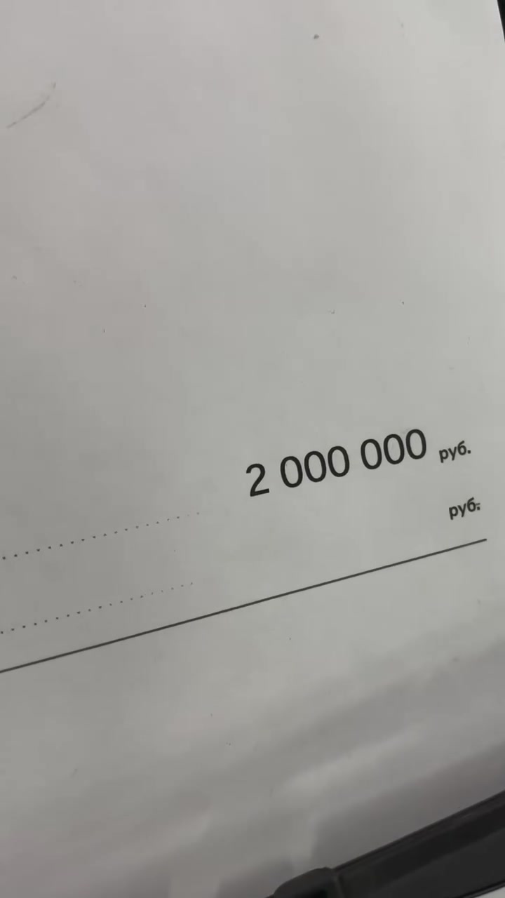 @ТГК- НЕ УМЕЕШЬ, НЕ ИСПОЛНЯЙ&reg;