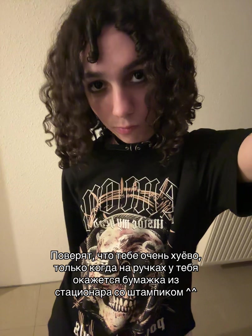@дуралей
