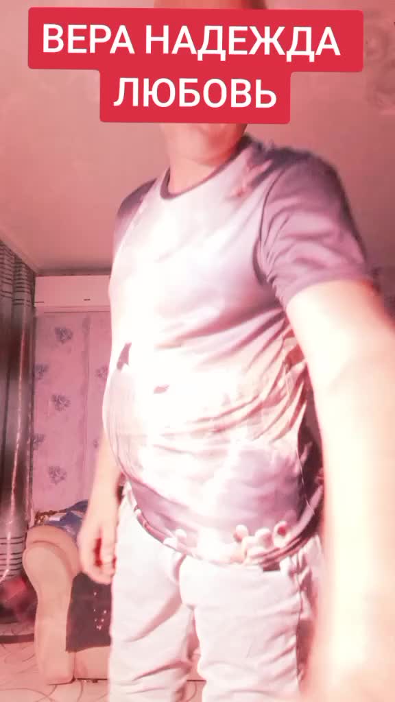 @Иван