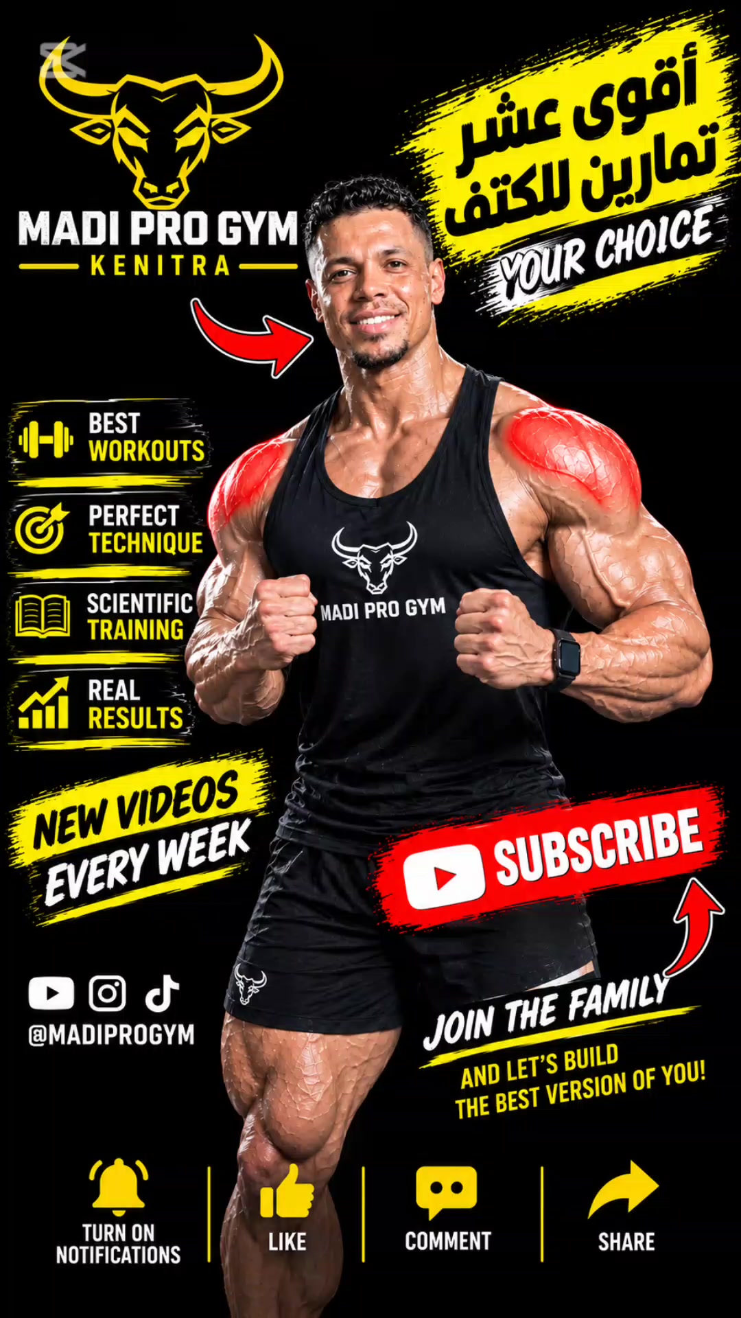@🇲🇦🇦🇪 MADI PRO GYM ✔️