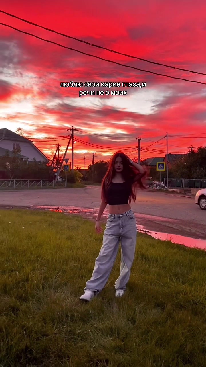 @vasha.esenkaa