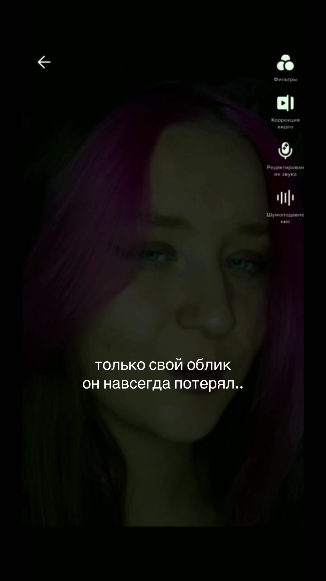 @your__fallen__angel