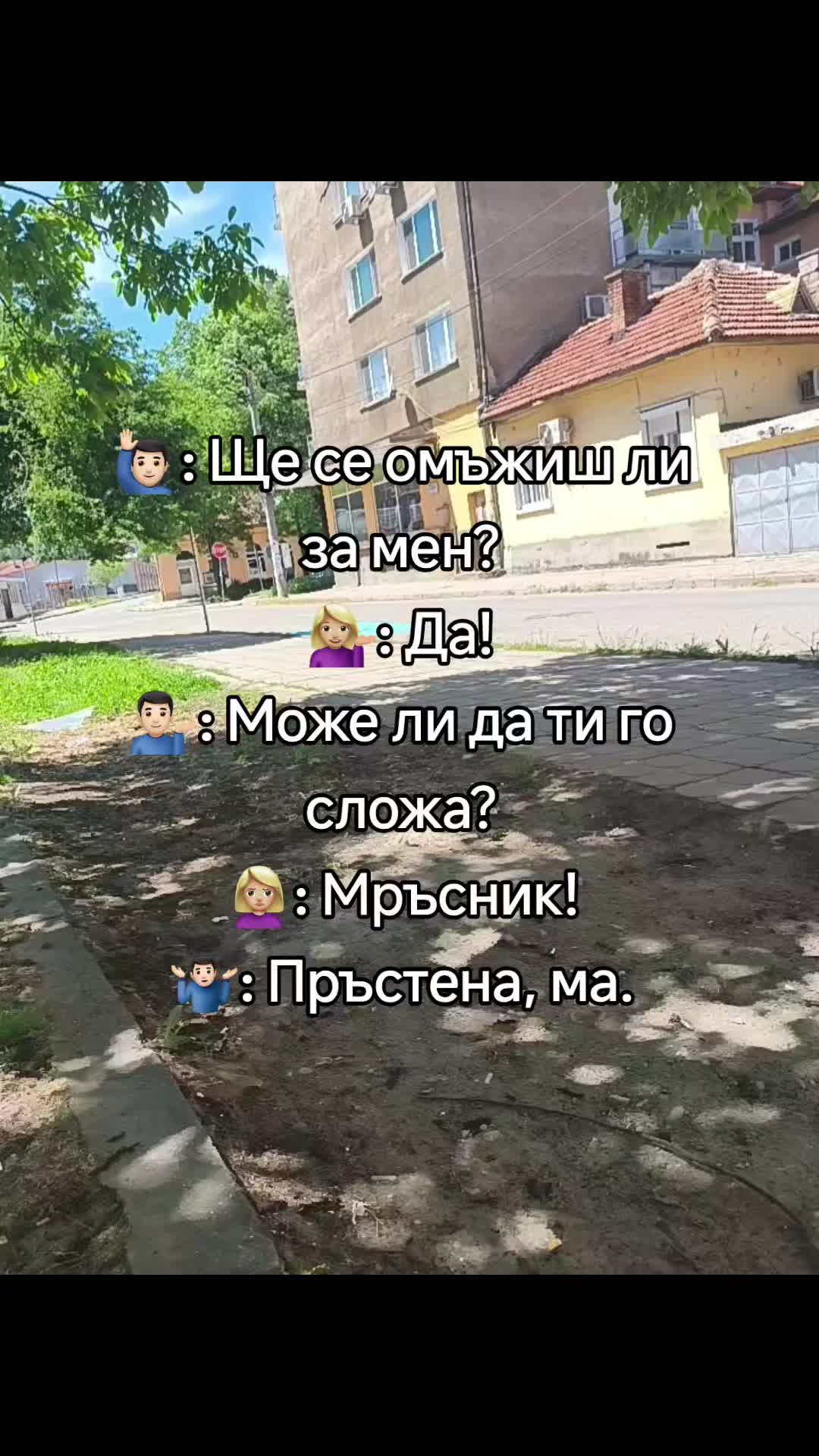 @💥Georgiev_07💥