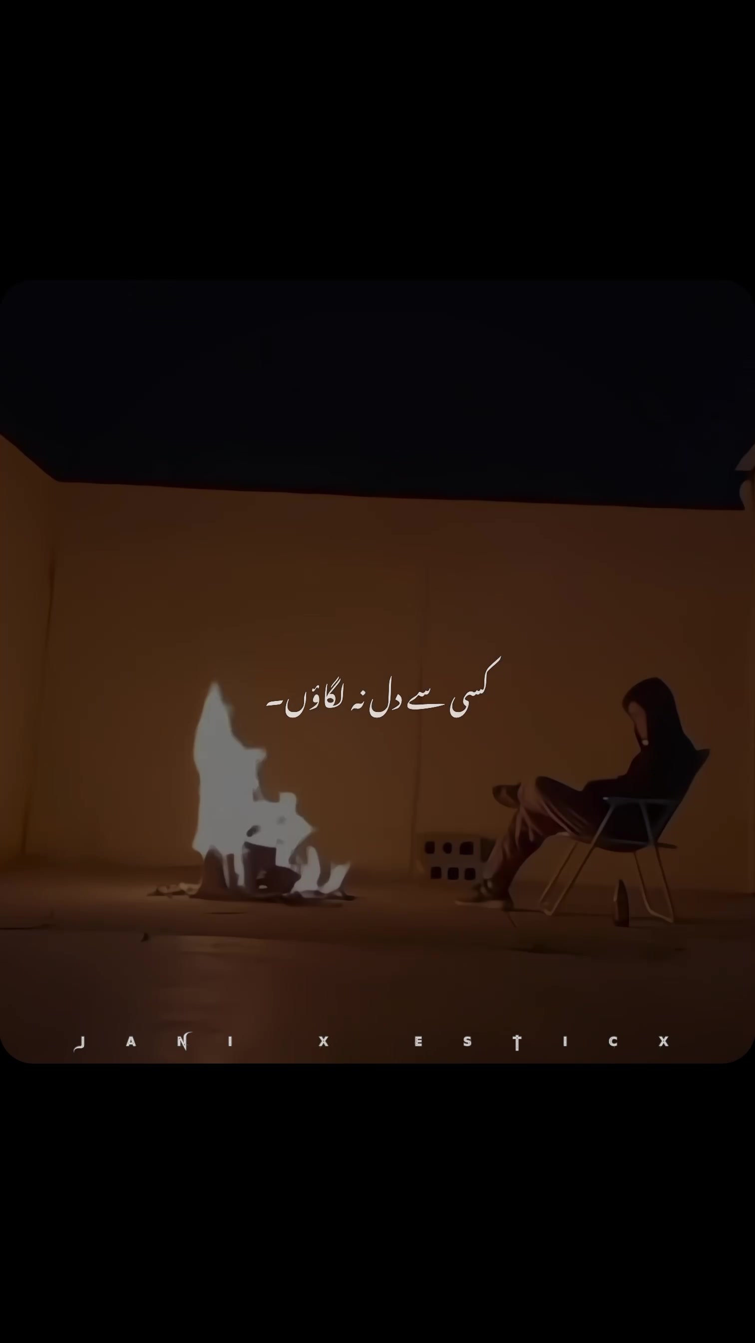 @𝙅𝘼𝙉𝙄 𝙓 𝙀𝙎𝙏𝙄𝘾𝙓🎧🖤