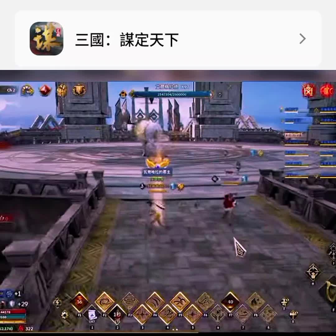 @gaming insensitive program 4