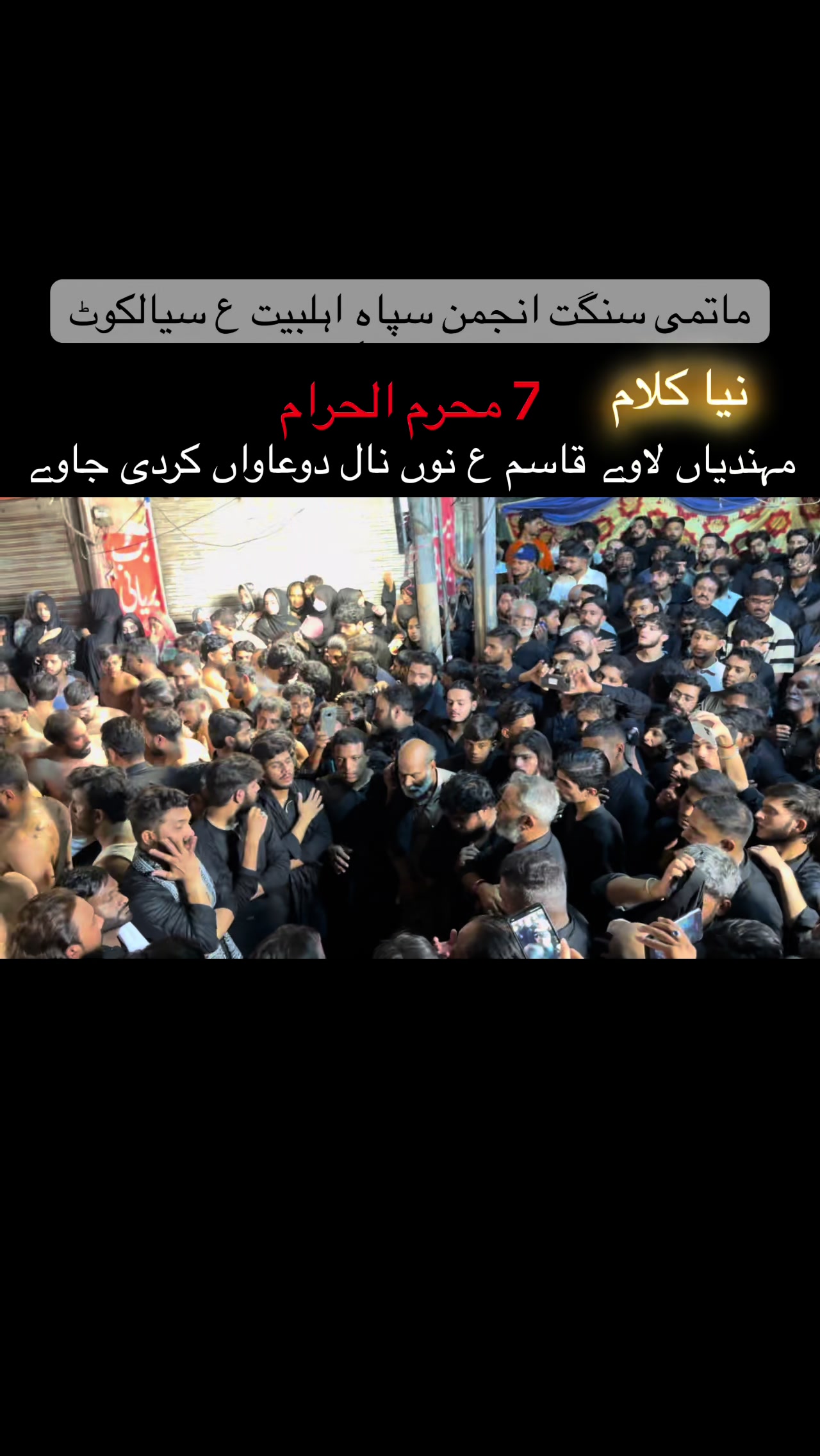 @Hassan_Shah12