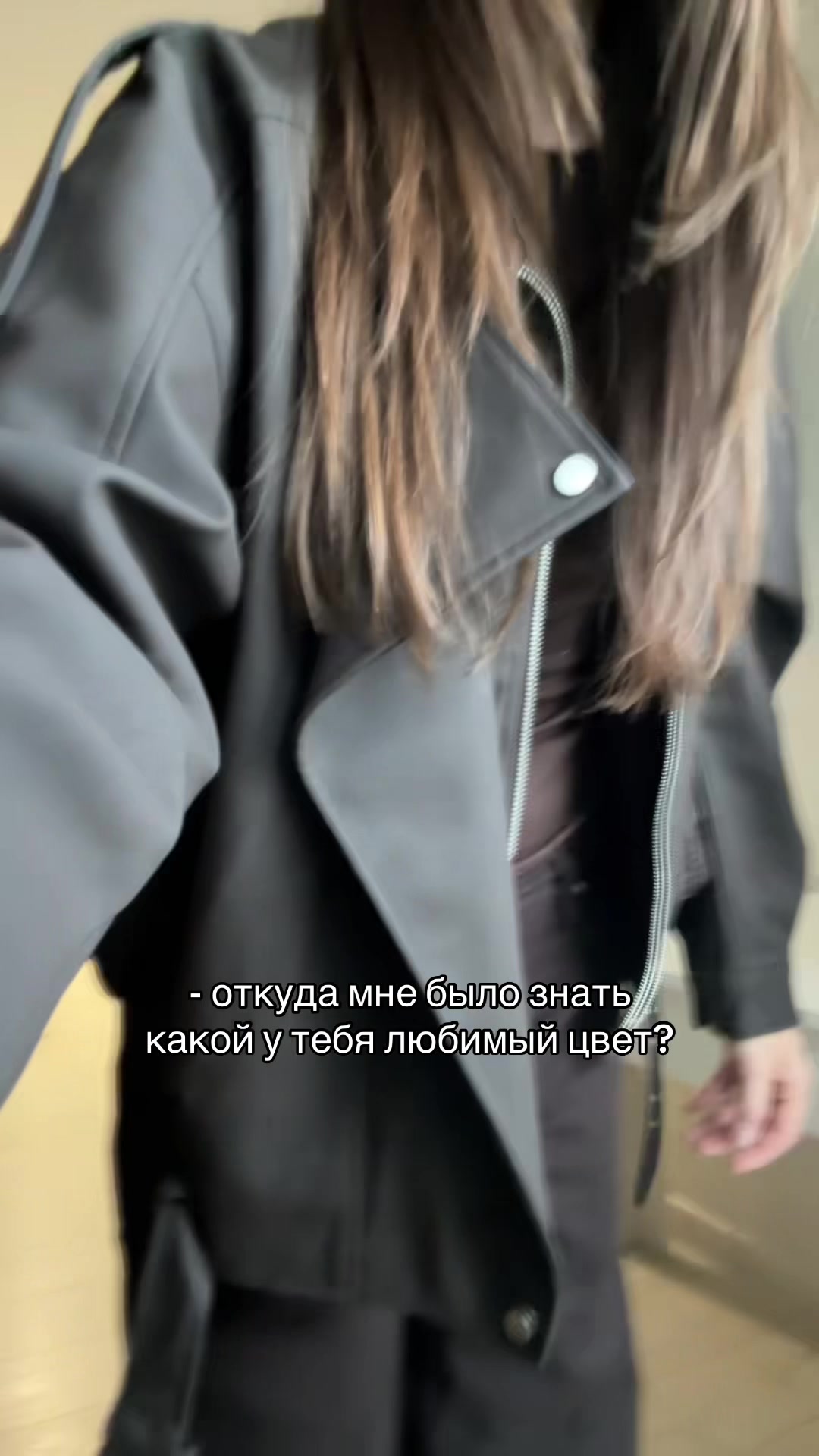 @чирника