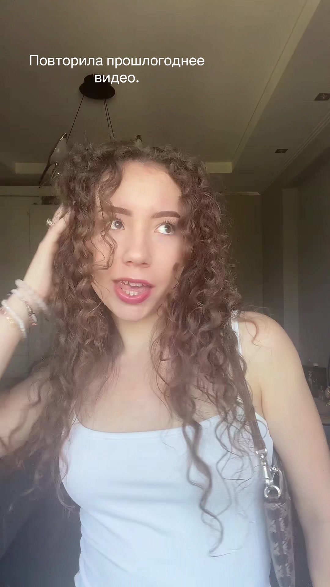 @кёрла гёрла