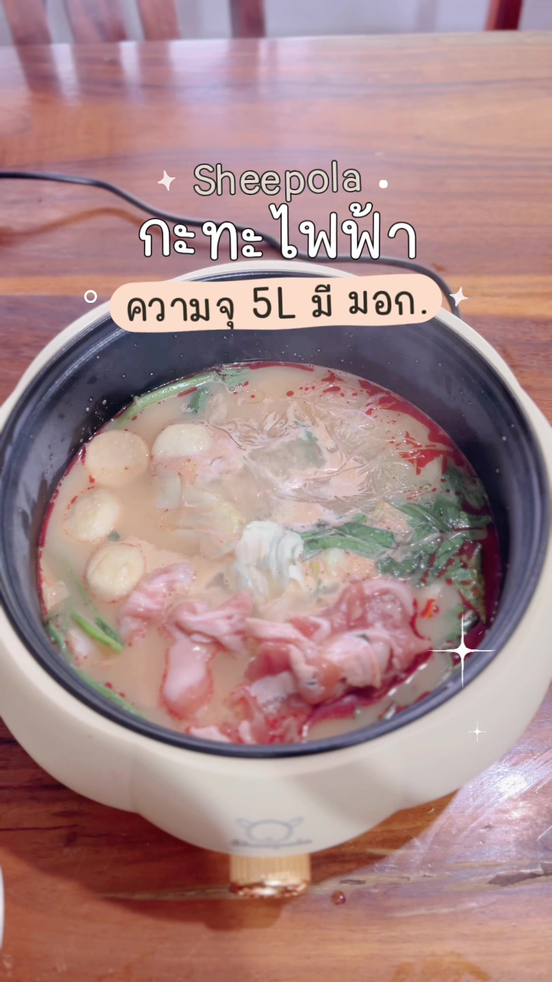 @ม๊ามี๊น้องไบรท์ 𐙚⋆°。