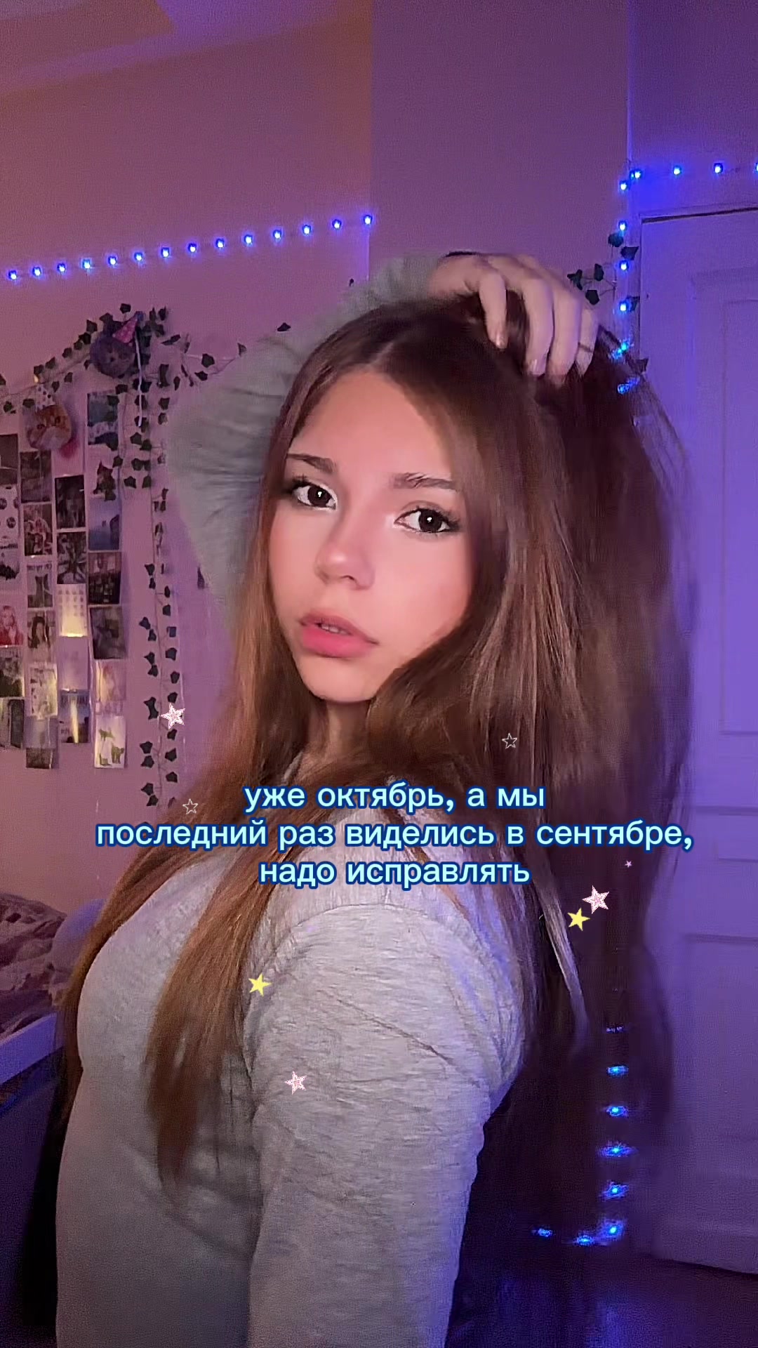 @юля мэдтайм(!)