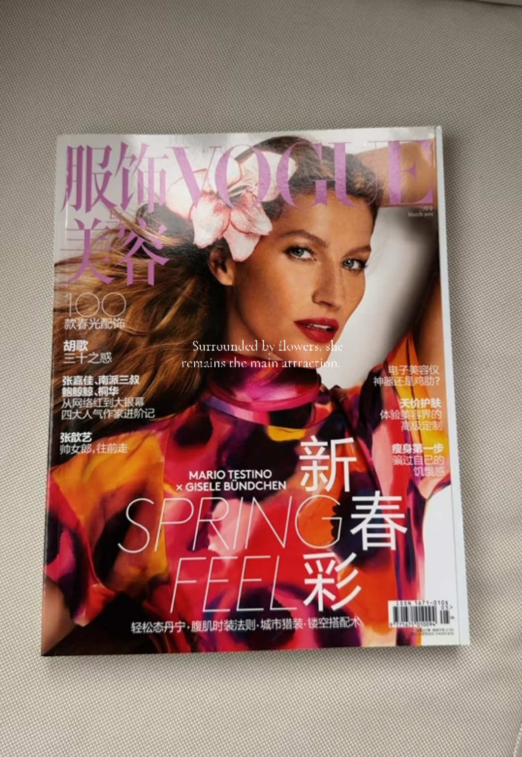 @vogueholic